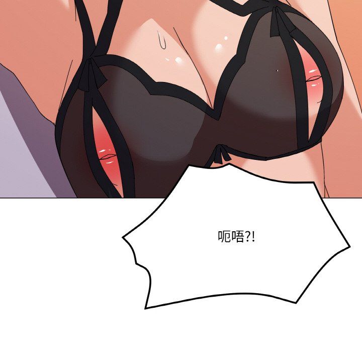 家人之间这样不好吧第15話