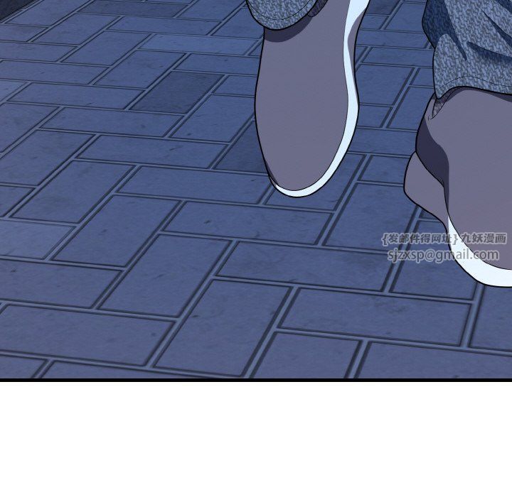 身体互换第16話