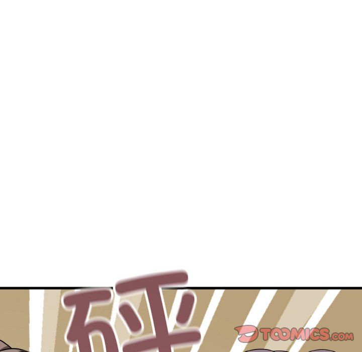 身体互换第16話