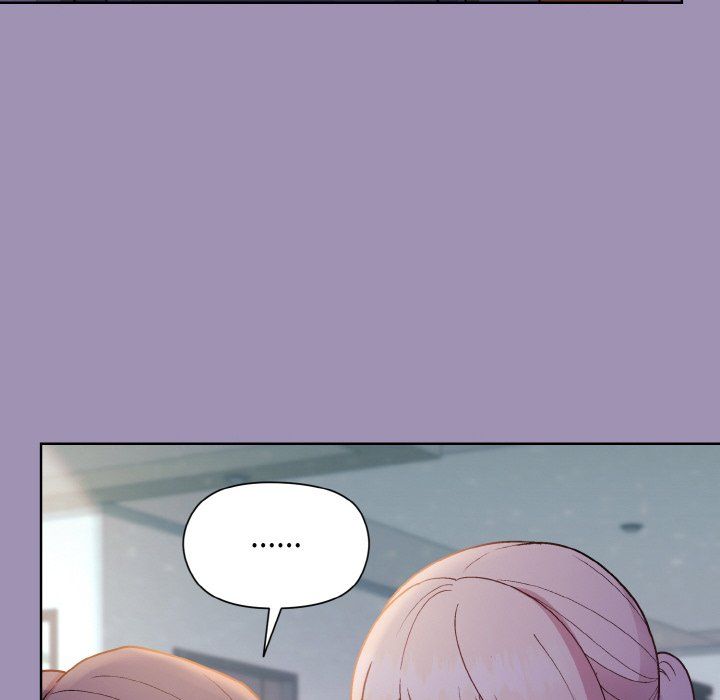 和美女上司玩游戏第21話