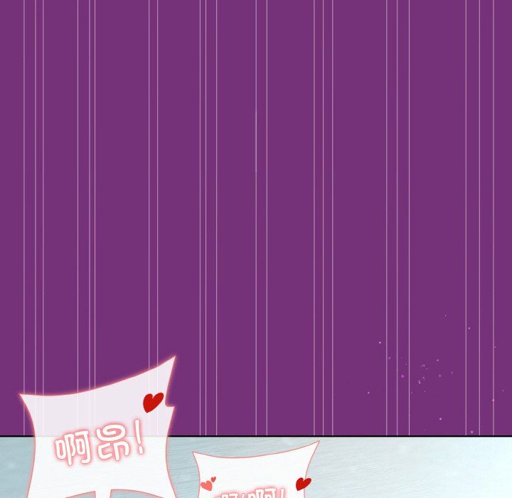 和美女上司玩游戏第21話