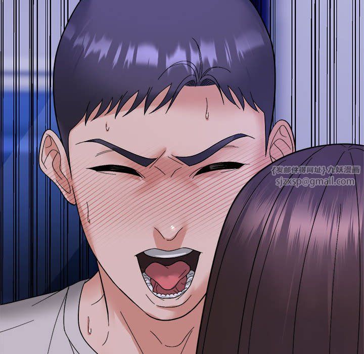 邻居跑路中第11話