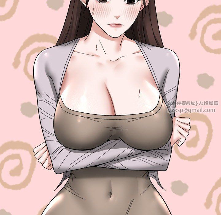 邻居跑路中第11話