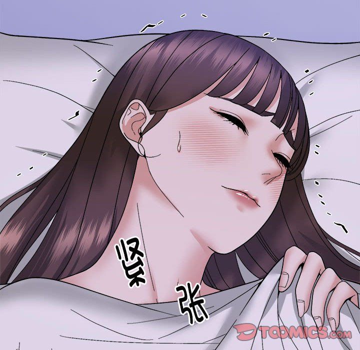 邻居跑路中第11話