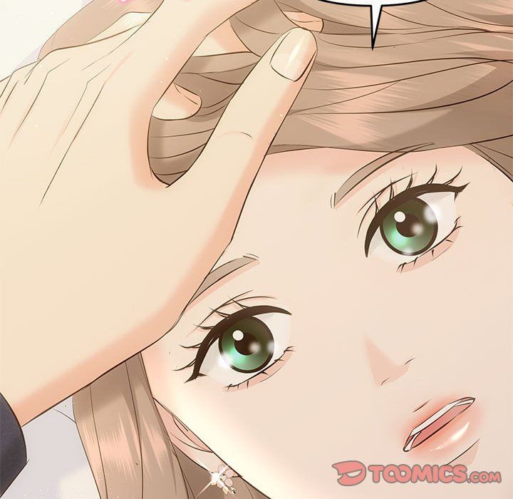 协议关系第19話