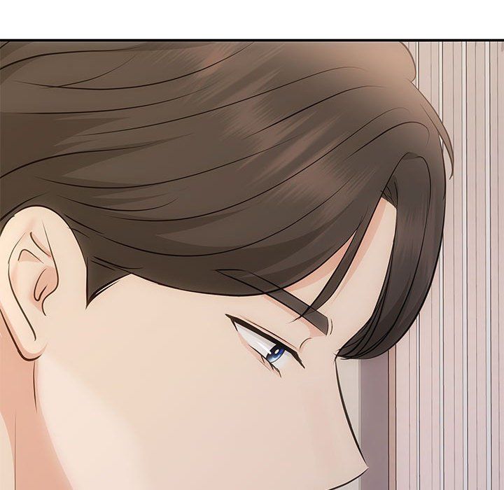 协议关系第19話