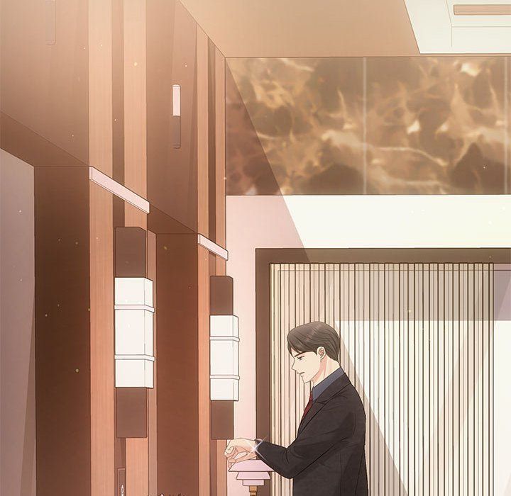 协议关系第19話