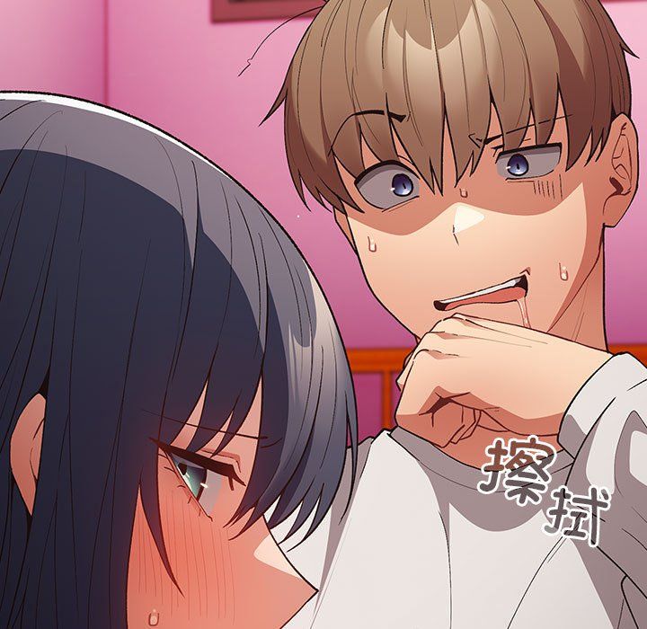 遊戲規則我來定第69話