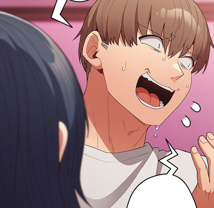 遊戲規則我來定第69話