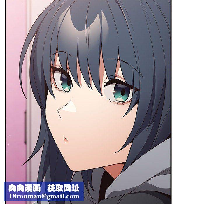 游戏规则我来定第69話