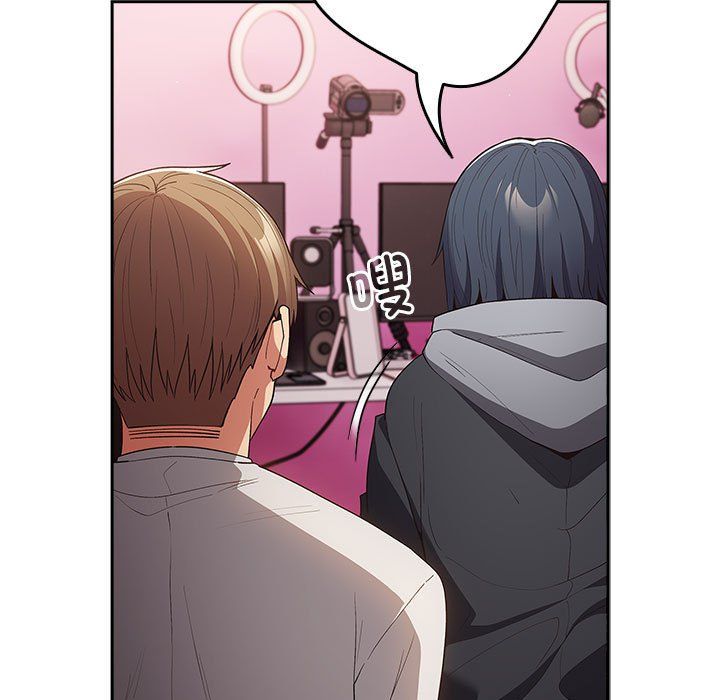 游戏规则我来定第69話