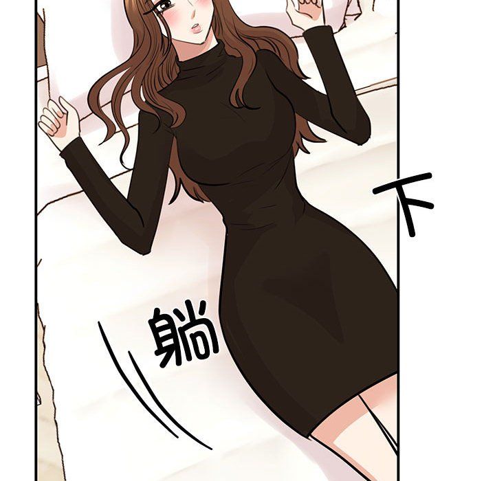 我的完美缪斯第48話