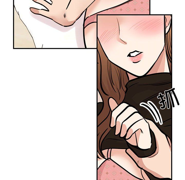 我的完美缪斯第48話