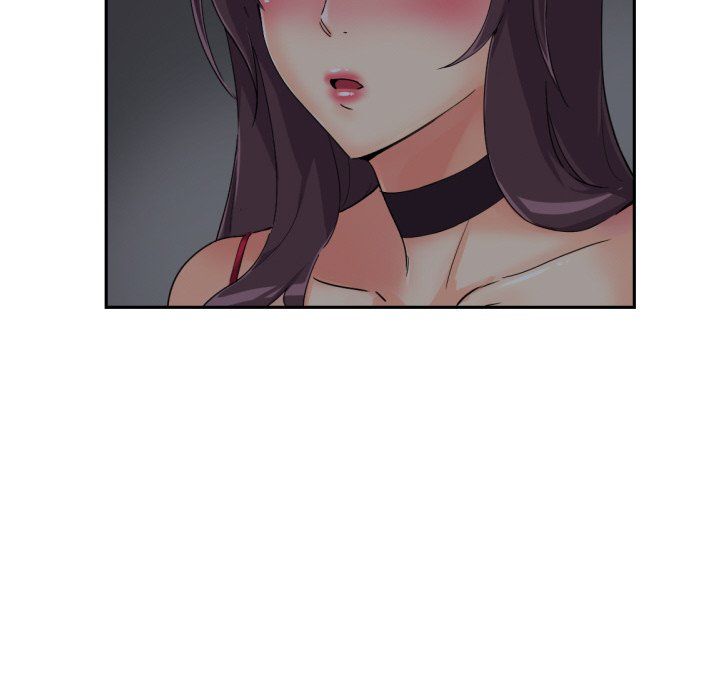 调教小娇妻第51話