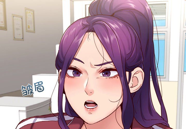 在学校达咩!第34話