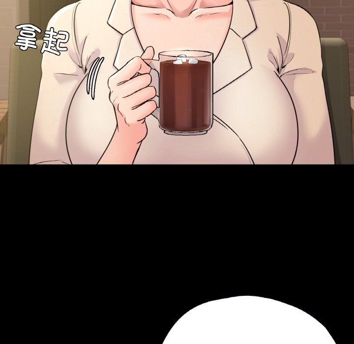 在学校达咩！第34話