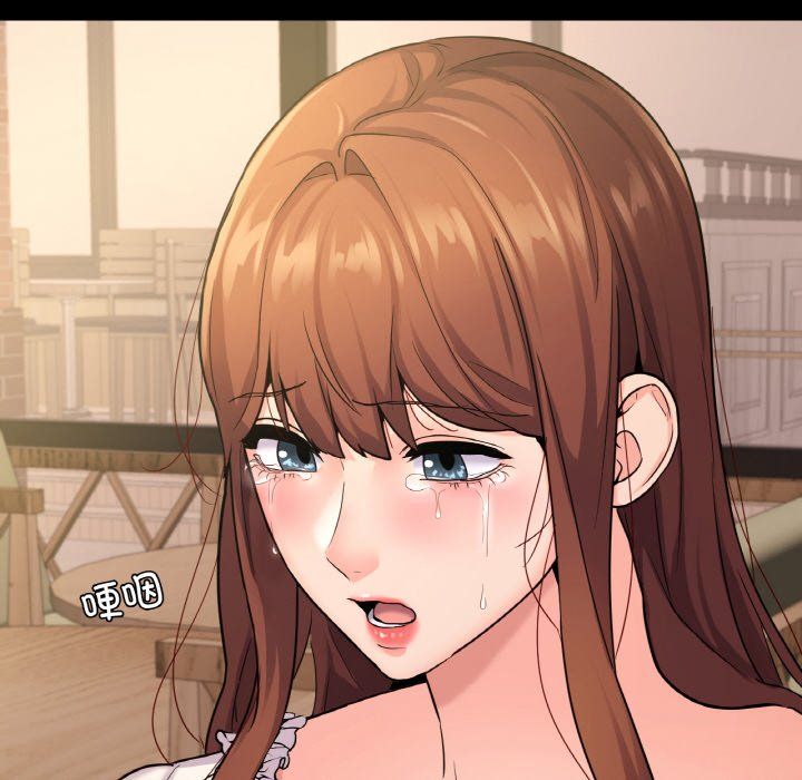 在学校达咩！第34話