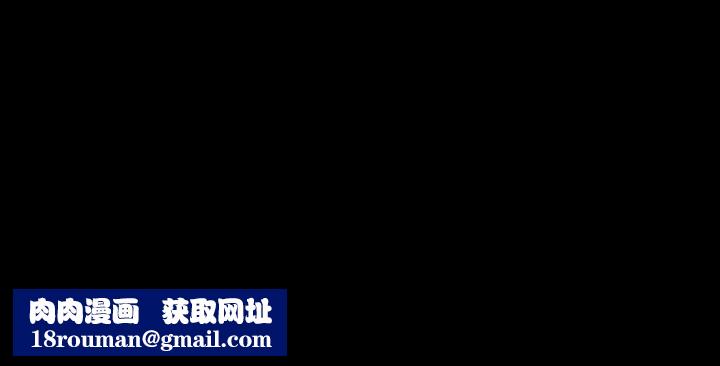 在学校达咩！第34話