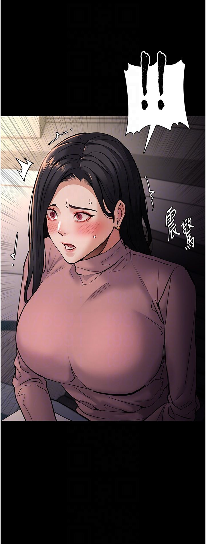 痴汉成瘾第97話-變態送的live禮物