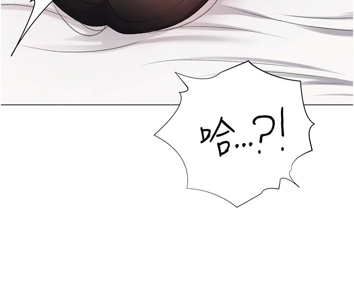 猎爱转蛋机第11話-被插爆的人妻