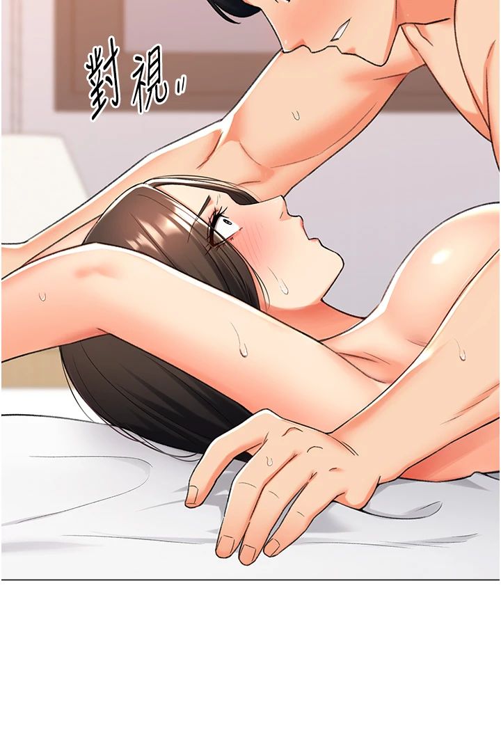 猎爱转蛋机第11話-被插爆的人妻