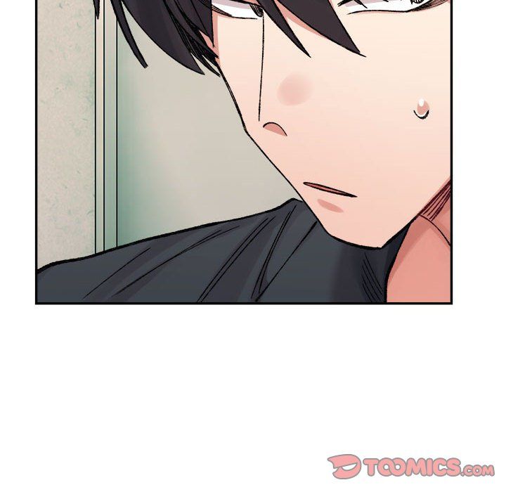 微妙关系第29話