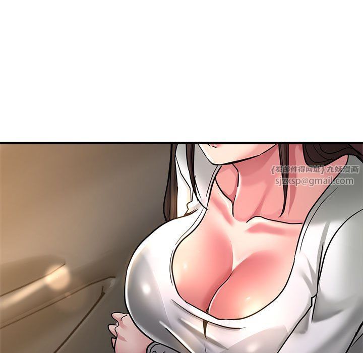 亲家的女人们第23話