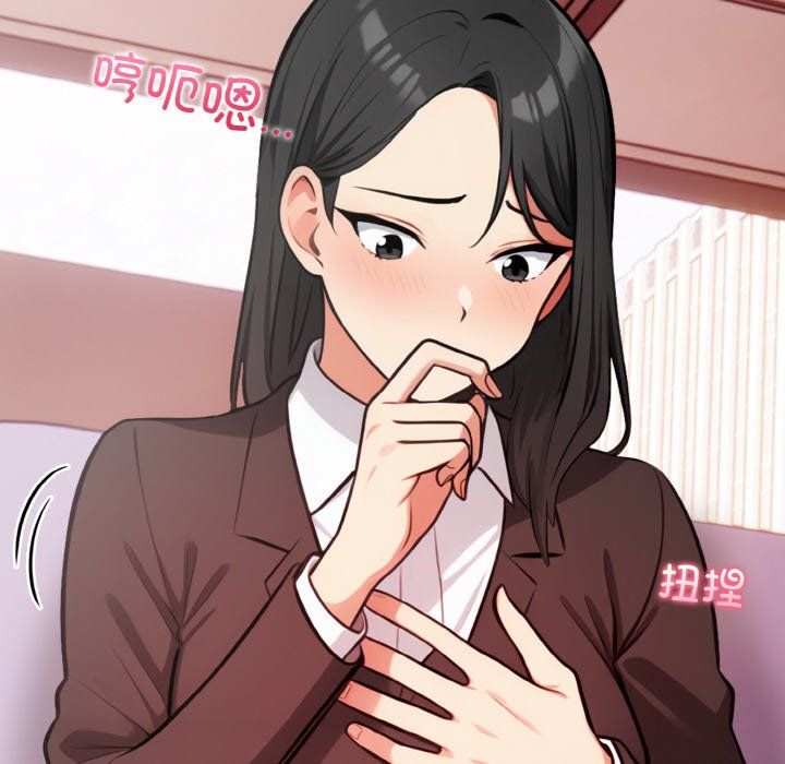 情侣游戏第10話