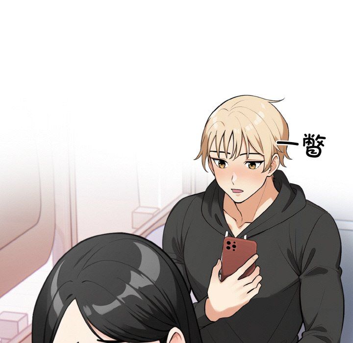 情侣游戏第10話