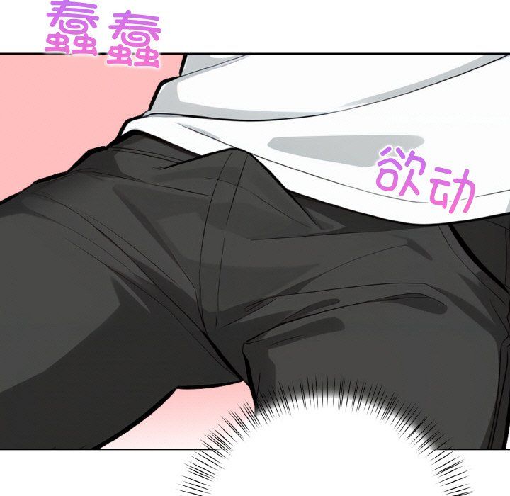 情侣游戏第10話