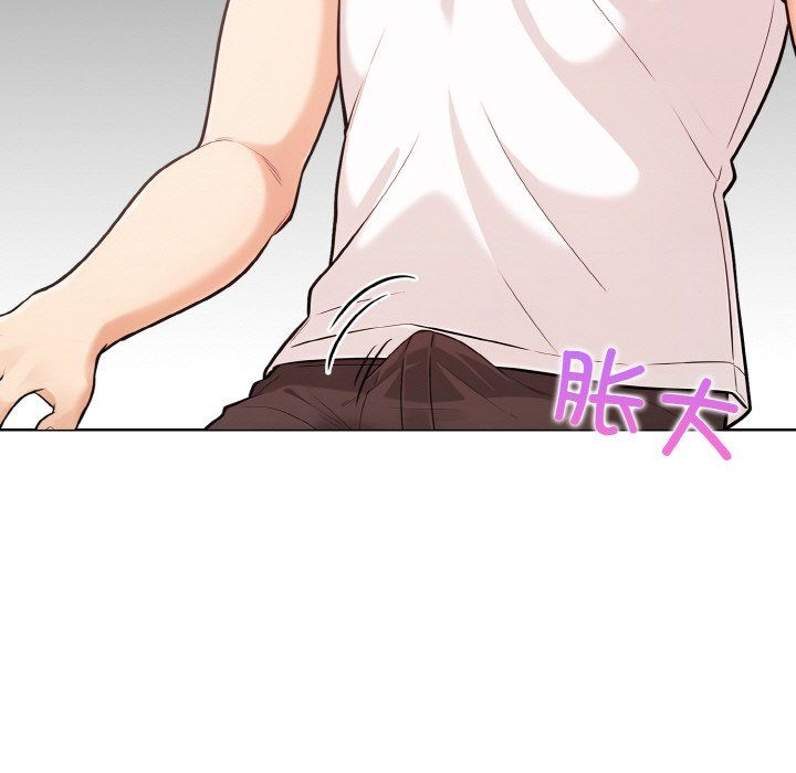 情侣游戏第10話