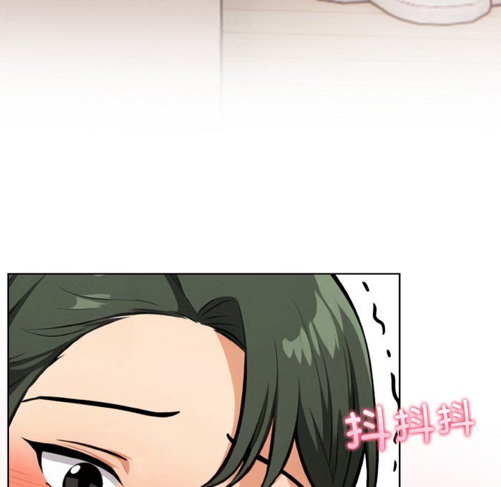 情侣游戏第10話