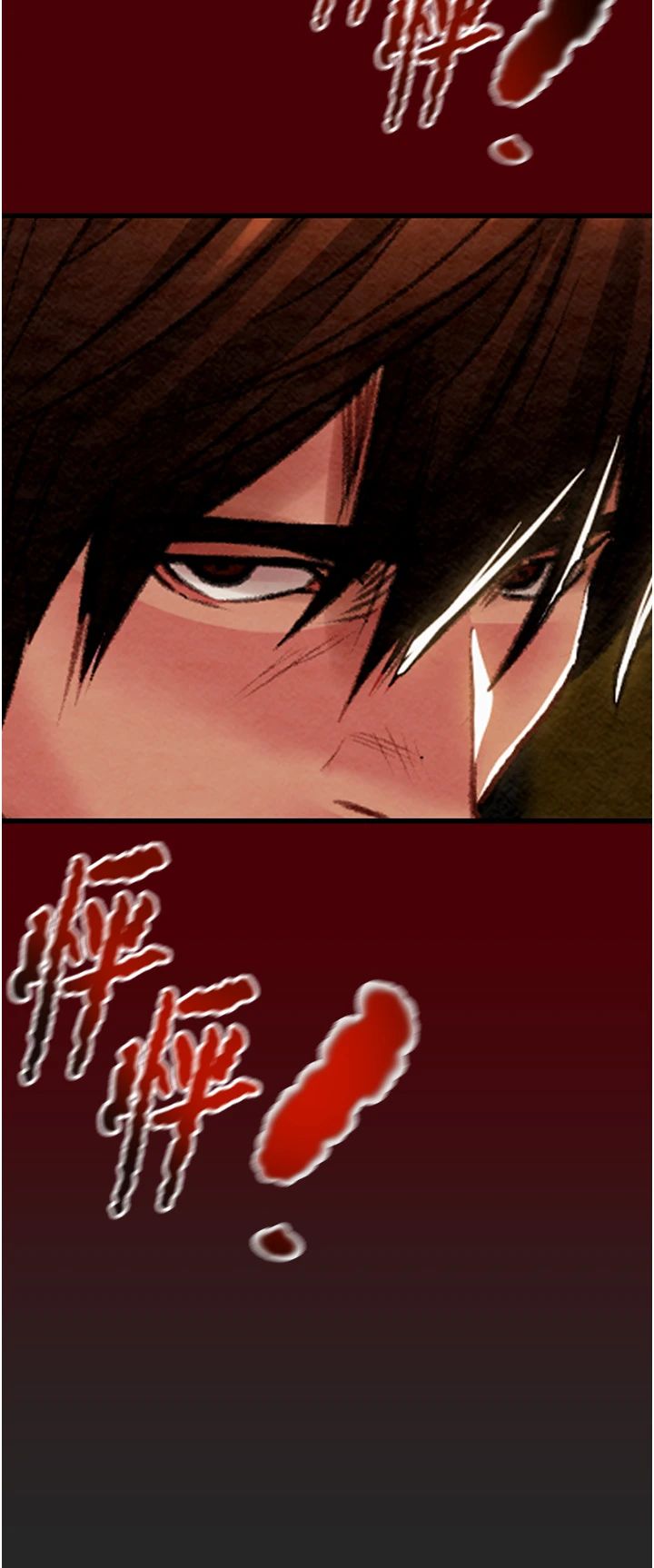 掠夺行动第24話-妳的小穴是我的肉便器