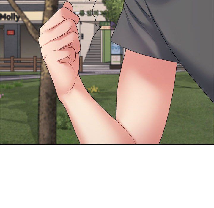 不同寻常的爱第18話