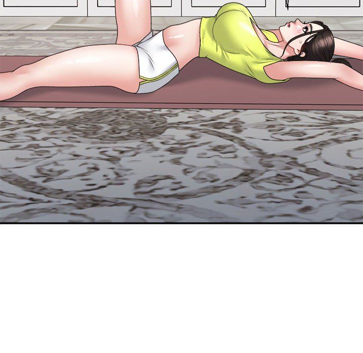 不同寻常的爱第18話