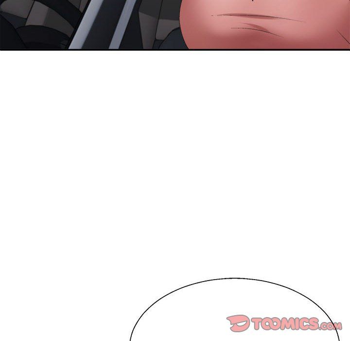 不同寻常的爱第18話