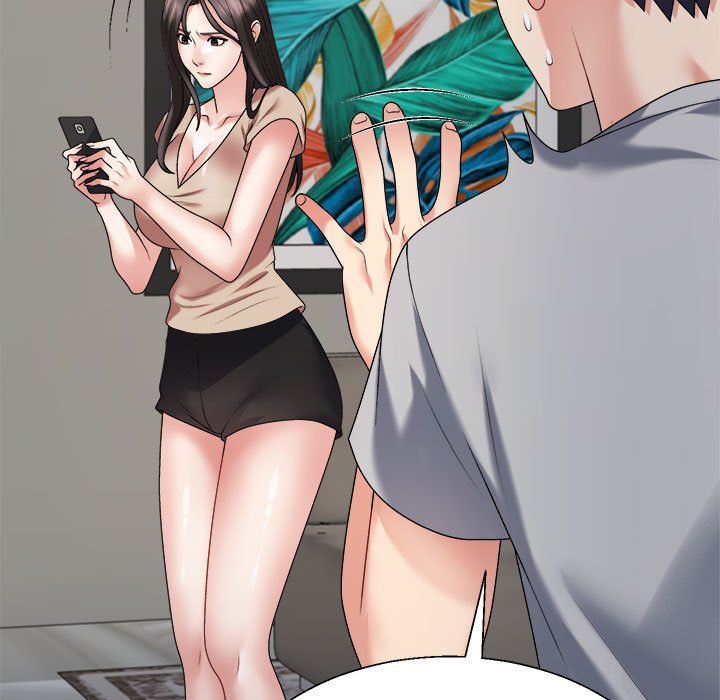 不同寻常的爱第18話