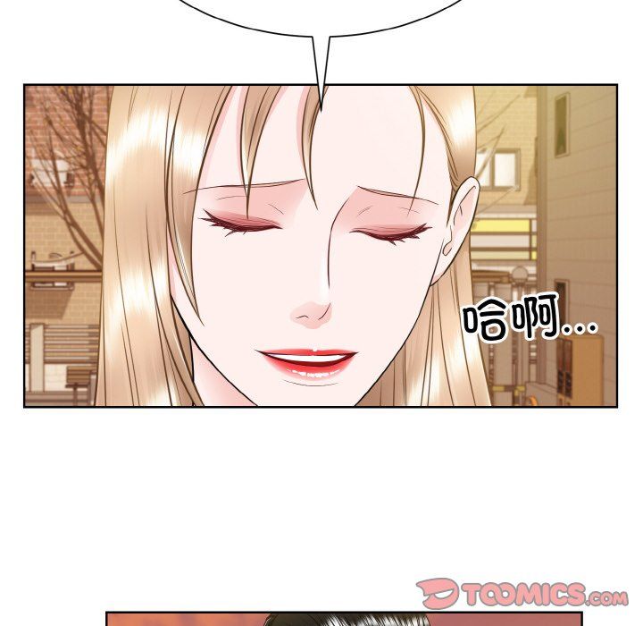 眷恋第48話