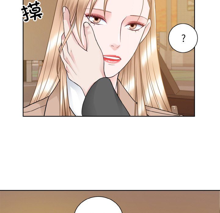 眷恋第48話