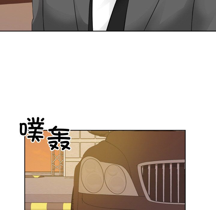 眷恋第48話