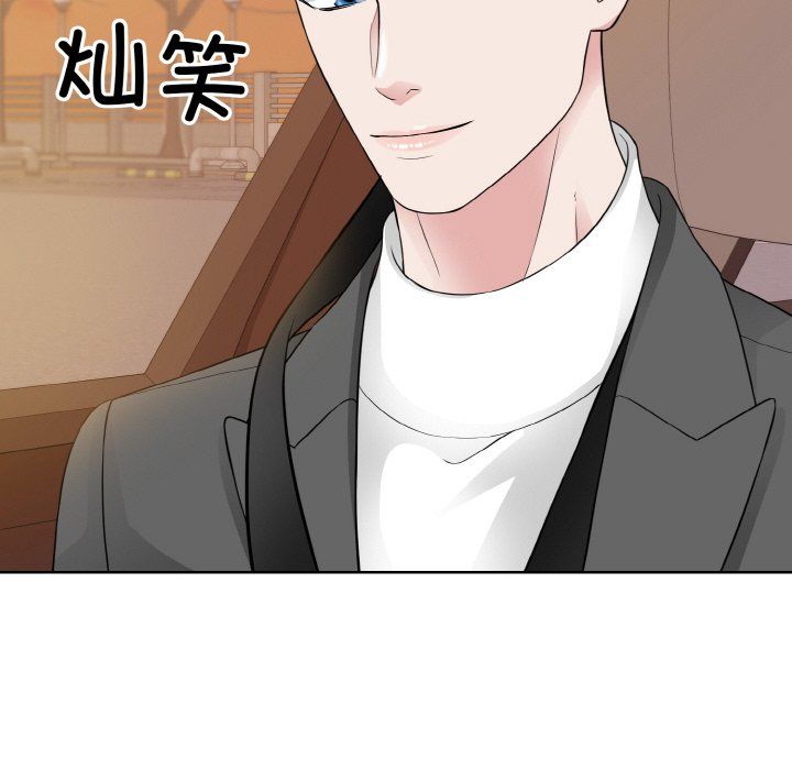 眷恋第48話