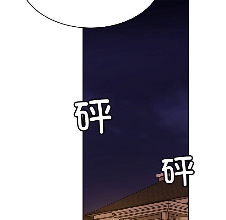 亲密一家人第50話