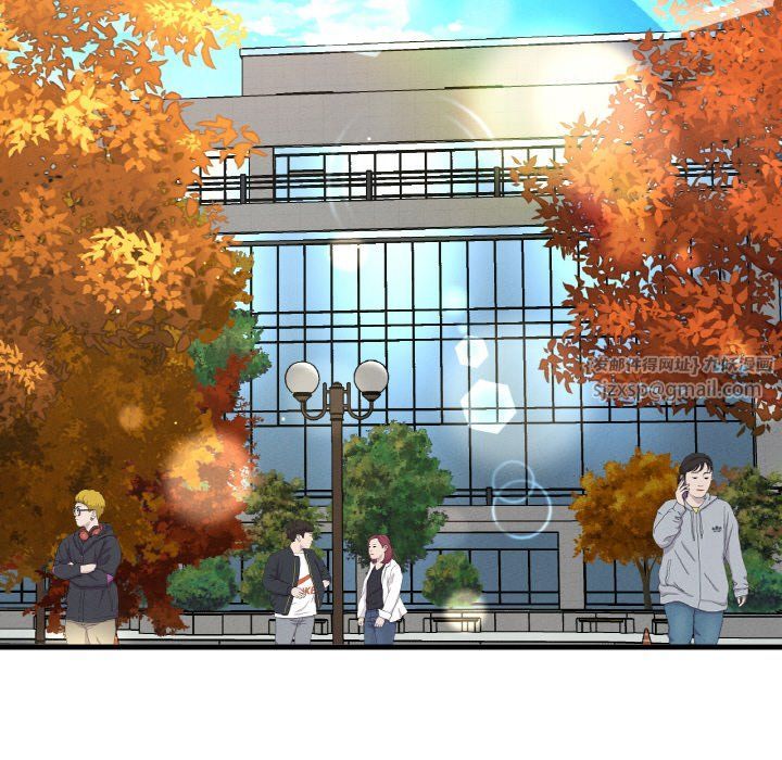 我的女王第41話