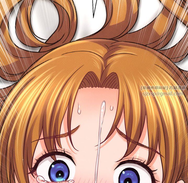 我的女王第41話