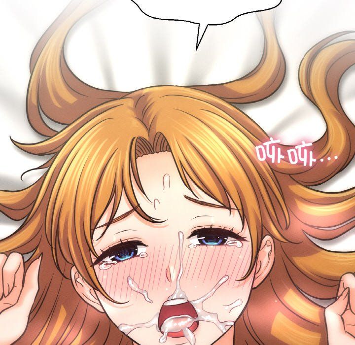 我的女王第41話