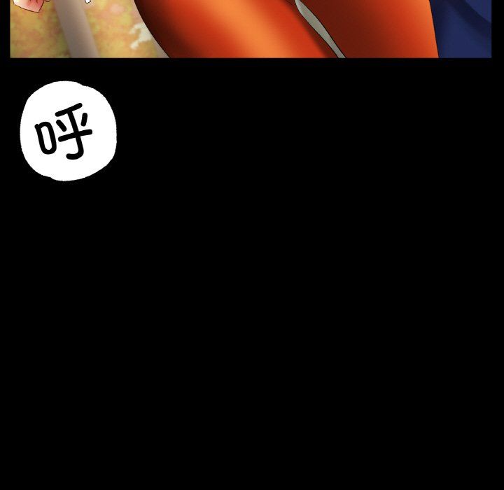 冰上恋人第42話