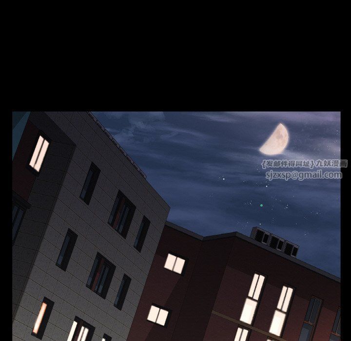 冰上恋人第42話