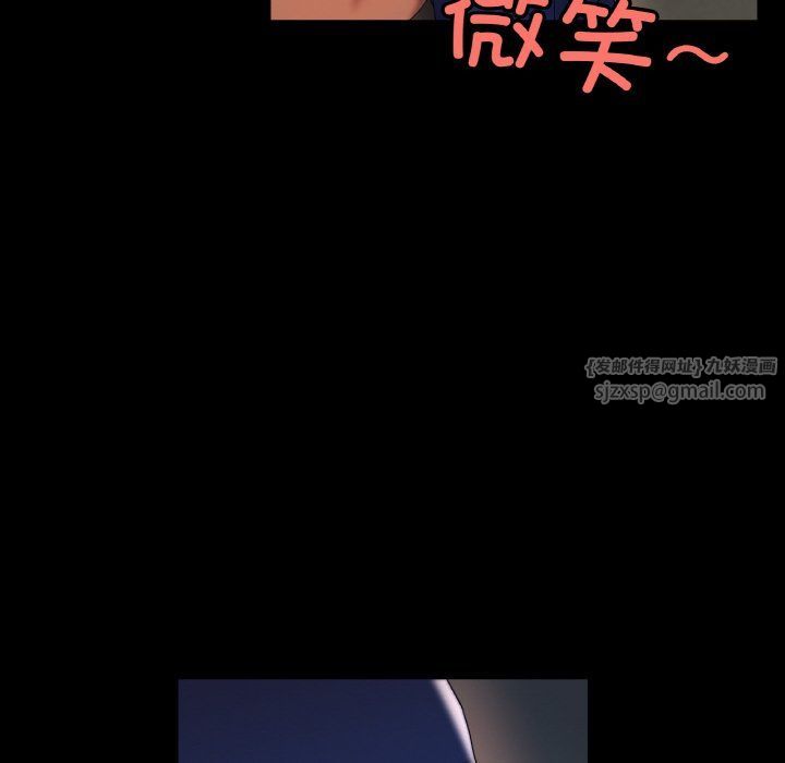 冰上恋人第42話