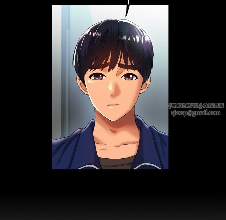 冰上恋人第42話