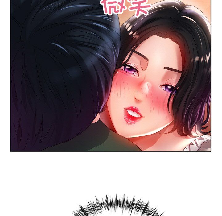 冰上恋人第42話